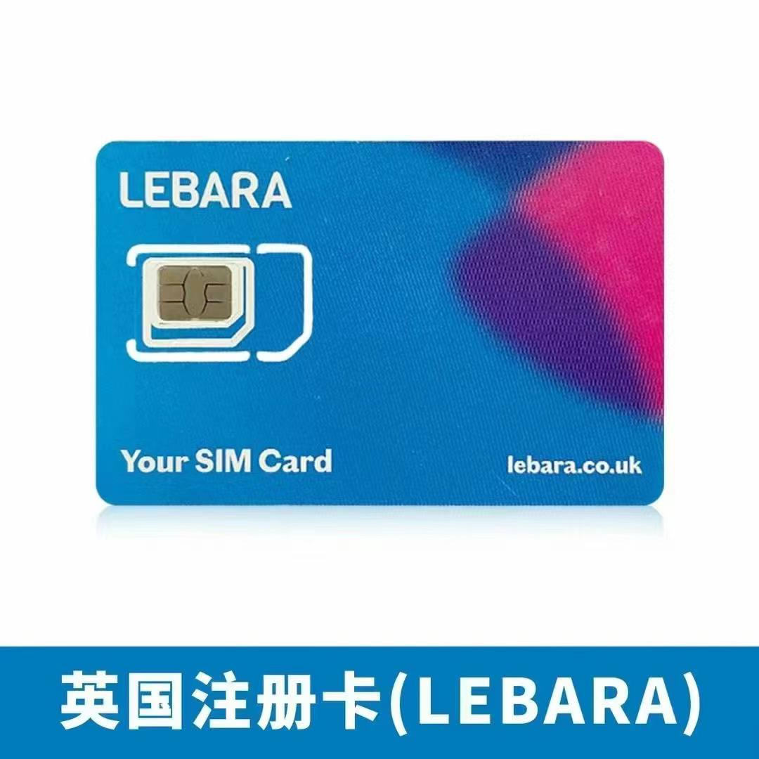 英国卡 180天有效期 经测试可以注册，谷歌邮箱，推特，亚马逊，Facebook，whatsapp，Line等国内外app。EE 02 three3 各牌子都有