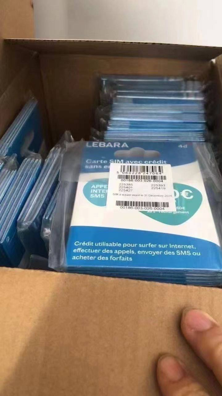 法国🇫🇷注册卡 有效期4个月，可注册shopee line  lazada  whatsapp ✈️飞机等国内外各种APP