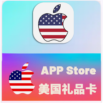 小额度500美金 | 7折出售 |美国 Apple Store | 苹果礼品卡购买| 出售Store礼品卡|