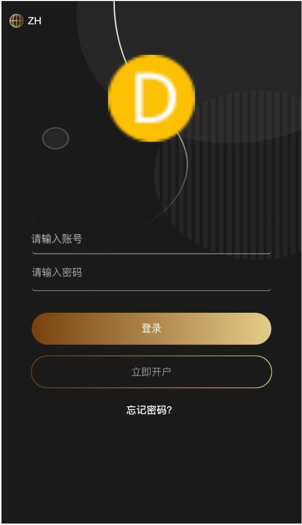 期货微交易系统   三国语言 外汇 区块链 贵金属 锁仓理财 平台行情实时数据 采集实时 支持语言切换 中文 英文 越南语