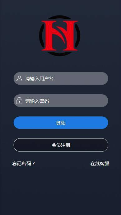 至尊微盘 外汇盘➕时间盘➕纯秒合约 买涨 买跌  后台操控 亏 盈
