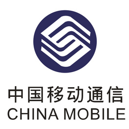高频三五电销卡 营业执照实名