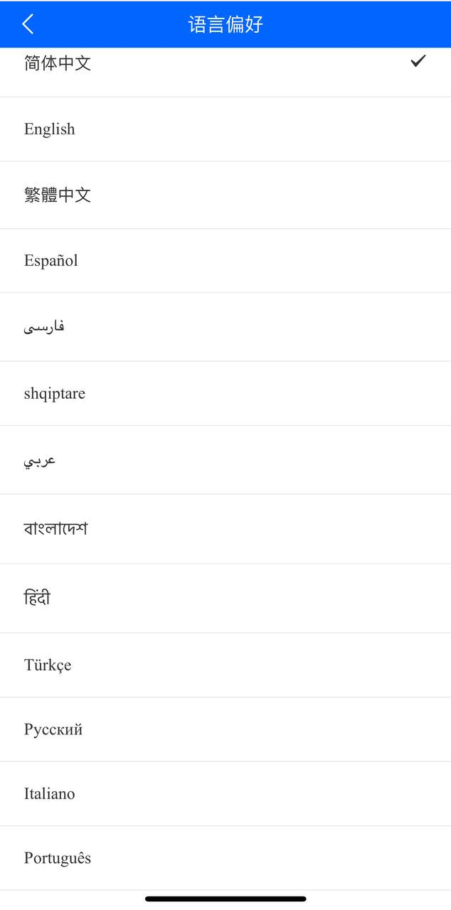 项目投资（资金盘） 19国语言 前端uniapp/后端vue/代理vue 服务端是thinkphp、四端分离 2024全新系统/支持自定义语言 支持多种支付功能、跟提现功能 1、三级分销机制：下级投资，上级的人就能获得对应的百分比奖励。 2、vip等级划分，升级推荐：1代推荐人数，推荐人数，推荐人等级。 3、可控制IP注册量，防水军刷水 4、代理功能:代理可查看下线情况