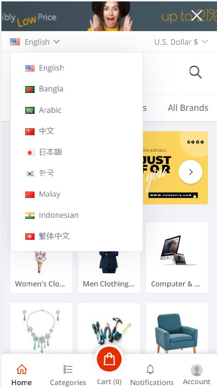 【9国语言跨境电商】 仿Shopee虾皮 各个方面都做的非常的精湛！如有更高要求支持二次开发。恭候老板的光临