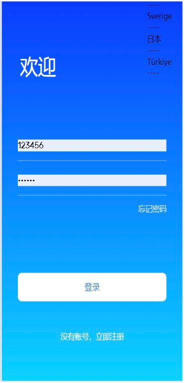亚马逊刷单/抢单  16国语言 自动抓取订单|派单任务/邀请好友 1，可自建团队，获得更多佣金，升级会员等。 2，自动抓取亚马逊订单，可以停止抢订单-抓取订单做任务
