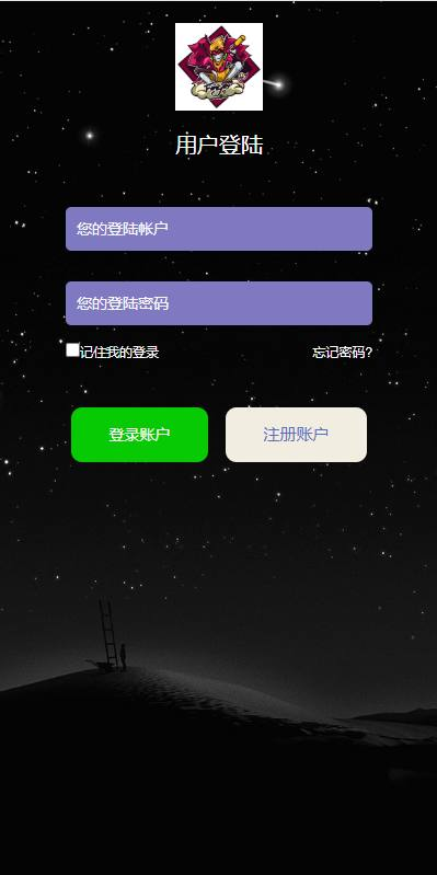 飞天娱乐PC28彩票 新版防飞天娱乐PC系统彩票玩法 开奖可后台预设操控/单独房间 系统全系二开过了、功能比较多 可无限开房间、智能控制/可操控 手动开奖、可接三方付费采集哦