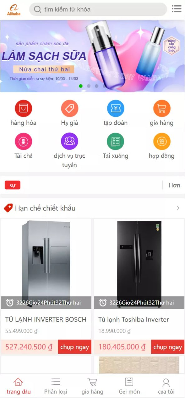【全新二开优化版越南奢侈品商城系统】新增电子签约功能 细节全部搞好了，优化银行卡，地区限制，提现等 新增电子签约功能，就是电子合同类型的功能，附带回收功能。之前做过回收的盘总应该对这套程序并不陌生