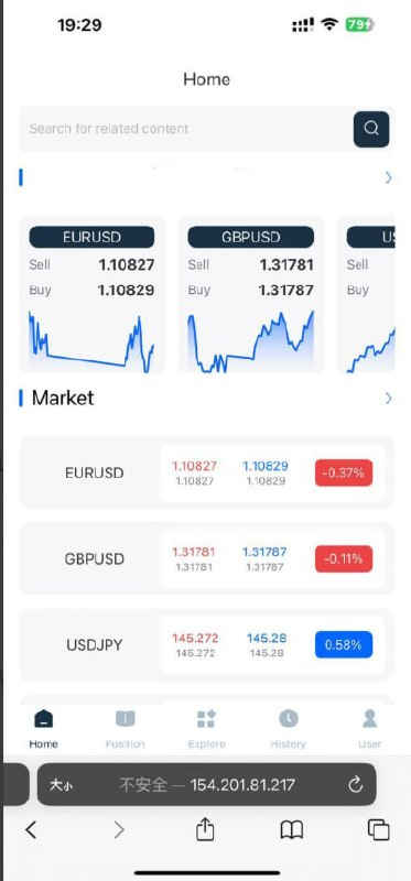 Java全开源外汇系统源码,外汇源码,贵金属资金盘原生app双端,vue前后端 带独立风控后台，独立代理后台，总控后台。前后端分离 语言有，英文，中文，繁体中文