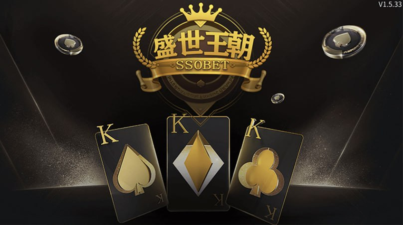 【盛世王朝棋牌运营版全套内置彩票游戏】 内含超多游戏，彩票，百家le，棋牌，电子，捕鱼，扑克等等 分分cai这些都已经调试好了，完美无问题，可使用，游戏很多，而且是带网页版H5的，现在市面上都找不到这种的，机器人超强自动占位还带聊天语音。