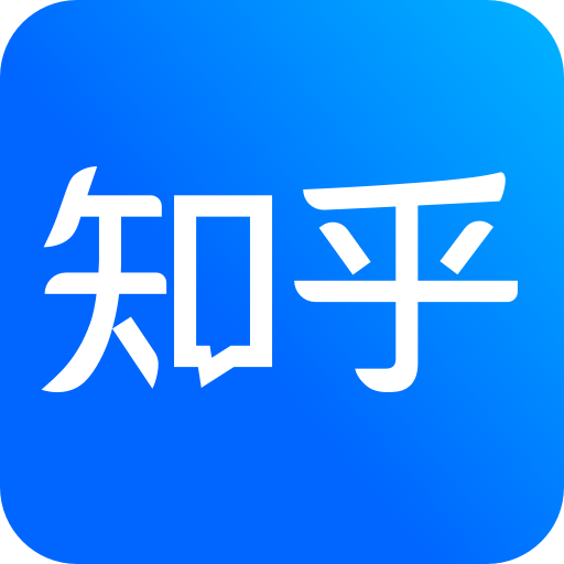 知乎账号 满月 实卡号码耐用