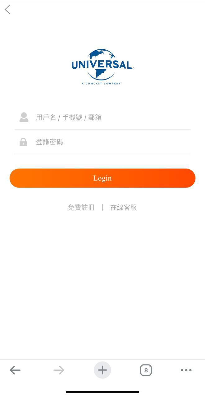 商城回购    多国语言 哪吒商城优惠卷回购/优惠卷购物 优惠卷返利/产品布局可后台修改 回收系统直接采集成系统可二开 前端提现后台订单直接回收产品 新增功能每个产品可设置回收折扣
