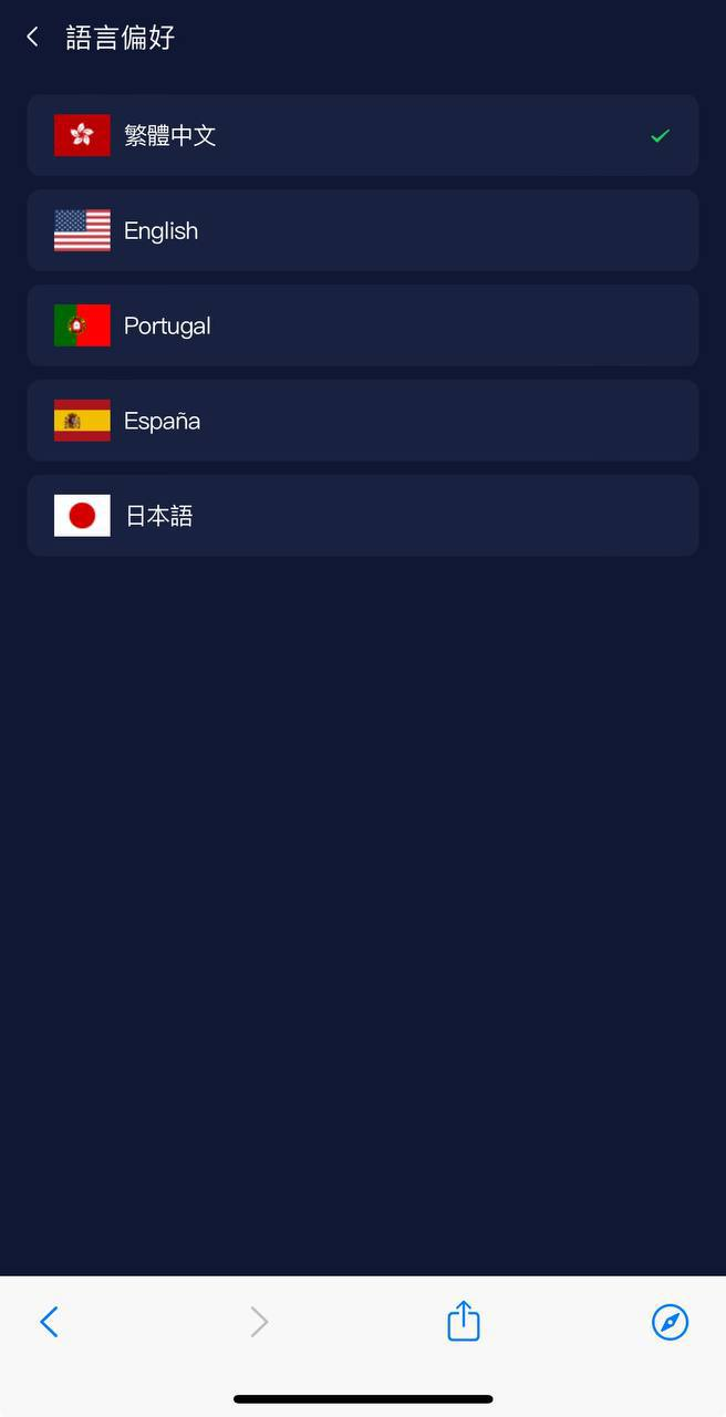投资理财  多国语言（资金盘） 前端vue开源的 后端thinkphp写 全开源代码、支持二次修改定制 新版UI海外投资理财/众筹投资盘 可做于矿机投资/新能源/医疗投资 团队三级分销/邀请推广/多支付