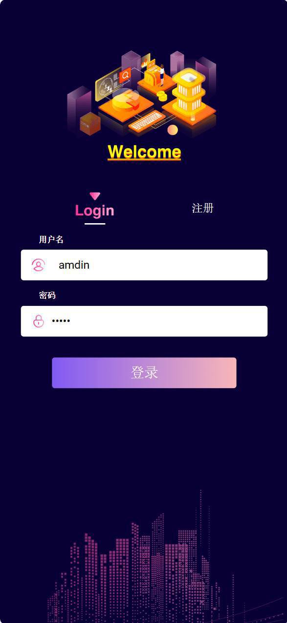 投资理财 多国语言 海外智能AI投资理财/开源代码 产品内容后台都可以自行修改文案