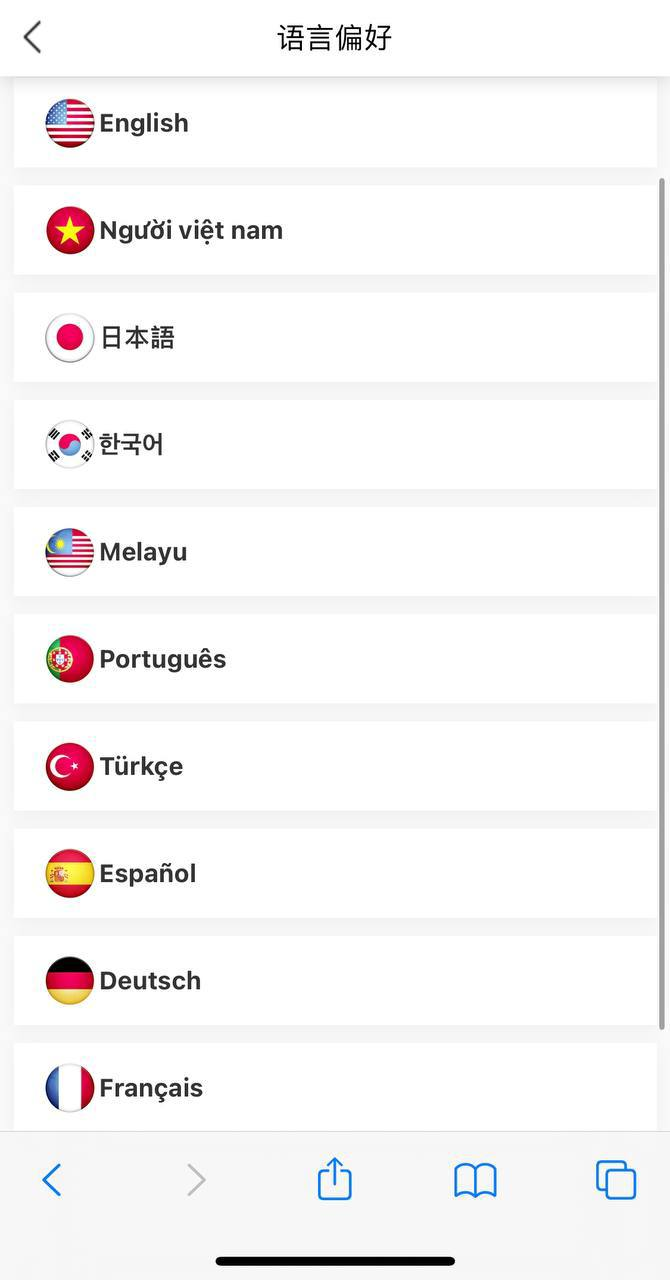 海外项目理财  14国语言 2025国际版 理财项目充电宝影视 基金外汇金融货币投资USDT系统 充值跟提现功能：↓ 微信/支付宝/银行卡/USDT （手动/自动到账/USDT自动充提需升级优盾钱包套餐）。