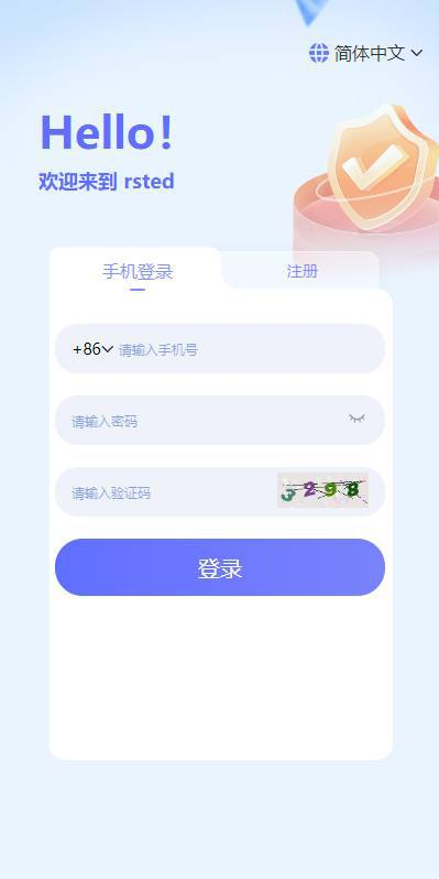 海外投资理财（资金盘）多语言 海外项目投资/理财项目众筹系统 带积分商城/余额宝/有卡劵功能 前端vue  后端TP框架/团队等级 系统后台可手动修改/代码全开源