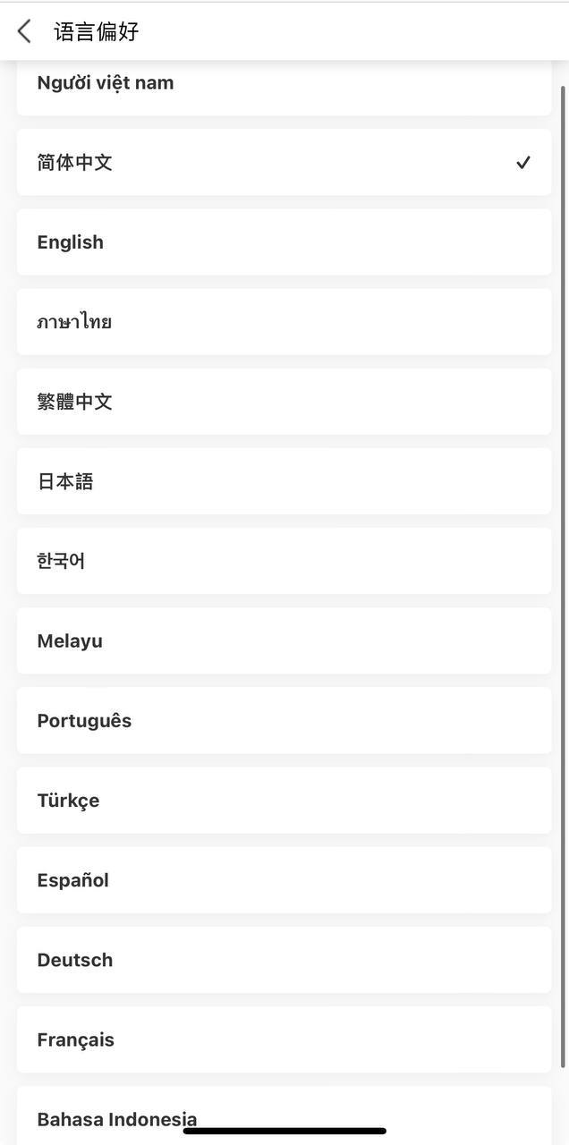 海外投资理财  多国语言（资金盘） 前段vue写的  后端thinkphp写 投资理财系统/投资认购系统源码 系统前端UI全新而开/多支付充值