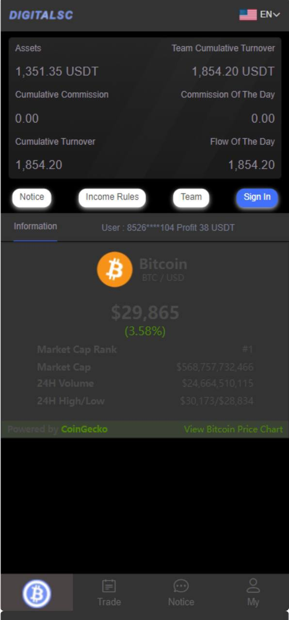 竞猜游戏 开源版黑色UI游戏竞猜系统/虚拟币大小单双竞猜下注/USDT充值