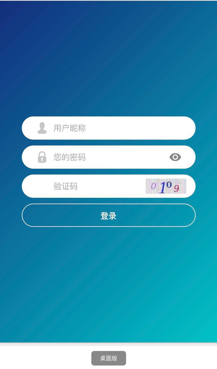 全新版  SG138信用盘 仿双赢迪士尼  带预设开奖结果 UI看起来好看多了 运行速度也快 仿138导航界面做的特别精致。