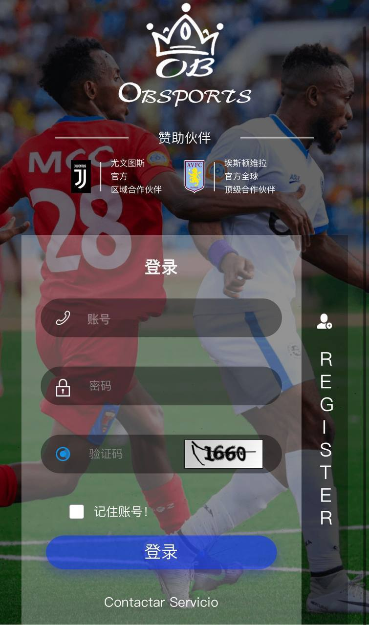 足球反驳胆  多语言 目前市面功能最全，性能及好的反波胆盘 可同时上万人同时在线 可多语言，多地区，多币种 可接三方支付通道  推广赚佣金