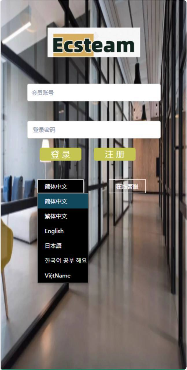 TG淘金网/反波胆 数据采集正常/thinkPHP开发 无加密可二开 6种语言后期可加 塞事接口已修复正常采