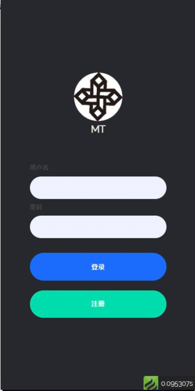 多语言云矿机 虚拟币算力/区块链矿机/质押挖矿