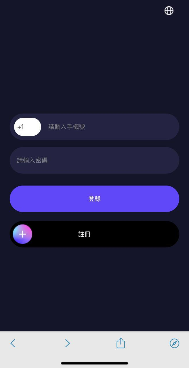 海外抖音点赞   多国语言  任务点赞/脸书任务抖音点赞系统 ①、会员购买套餐升级 ②、领取任务，提交截图上传审核 ③、后台审核任务完成情况，给会员确认佣金 ④、会员得到佣金后自行提现 ⑤、会员可分享链接邀请好友注册将获得提成 ⑥、支持定制增加语言和二次开发