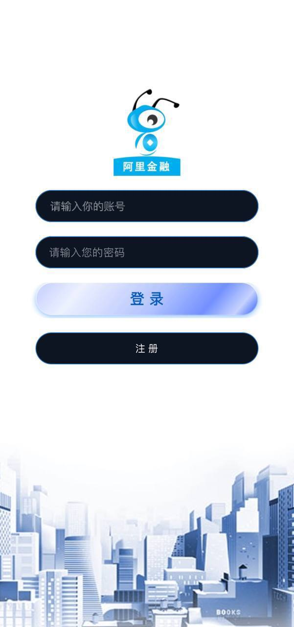新版28    原生Java  详情介绍：👇🏻 这款可不是乐购28哦    这款只有APP端 没有H5网页版 16×16高仿服务器 不带任何卡顿的 体验感非常好   灰产收割没问题