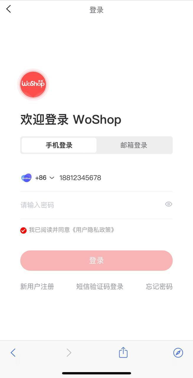 最新 WoShop跨境电商多商户   多语言商城系统源码支持一键采集 （快速开发,系统源码,APP+PC+H5） WoShop跨境电商源码产品优势 优势1：独立开发，允许商用 优势2：前后端全开源、无加密； 优势3：授权的是您的公司/个体 优势4：商城集短视频、直播、社交、分销、积分、多语言、国际支付、国际物流等多功能一体；