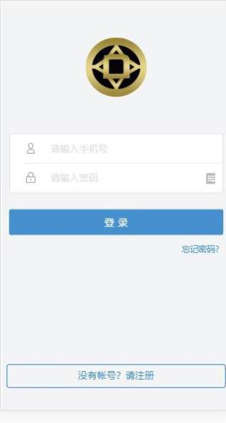 期货投资 外汇贵金属交易 期货平台源码 支持二次开发 可改其他国家语言