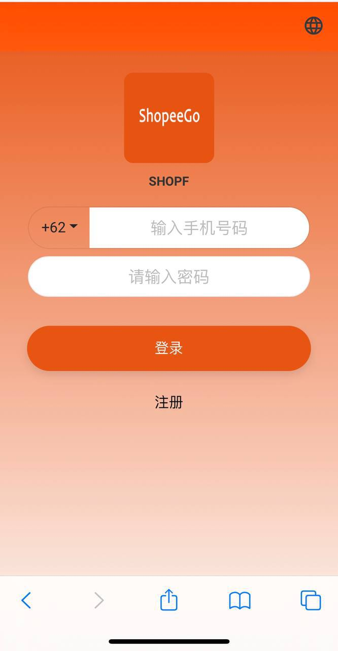 亚马逊刷单   多语言  连单派单/手动自动订单/叠加组/自动订单系
