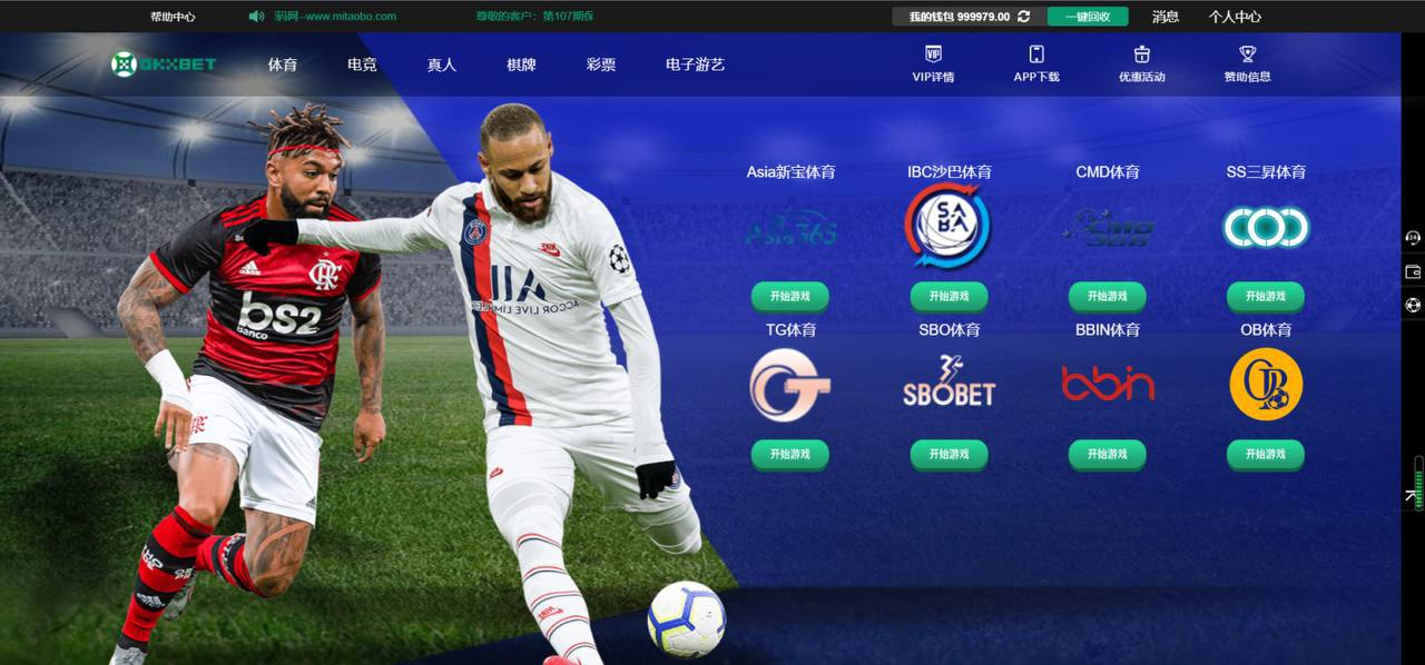 OKTBET体育娱乐  包网 前端是由vue框架开发，流畅度堪比原生APP，前后端分离方式，安全性能超强