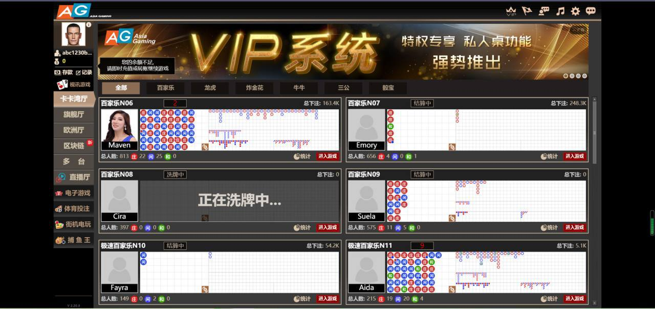 K8凯发娱乐  包网 游戏API接口  厂商一比一仿造 平台各种娱乐游戏也是应有尽有 可接三方支付通道 带USDT支付