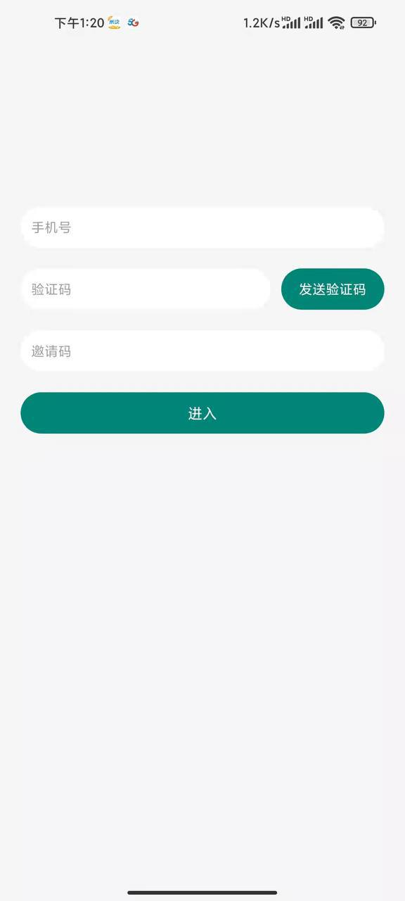 获取通讯录 2025新款修复通讯录APP源码 txl获取APP/手机相册获取系统 自动，前端等于是个壳子，自应系统使用版。可以任意修改前端