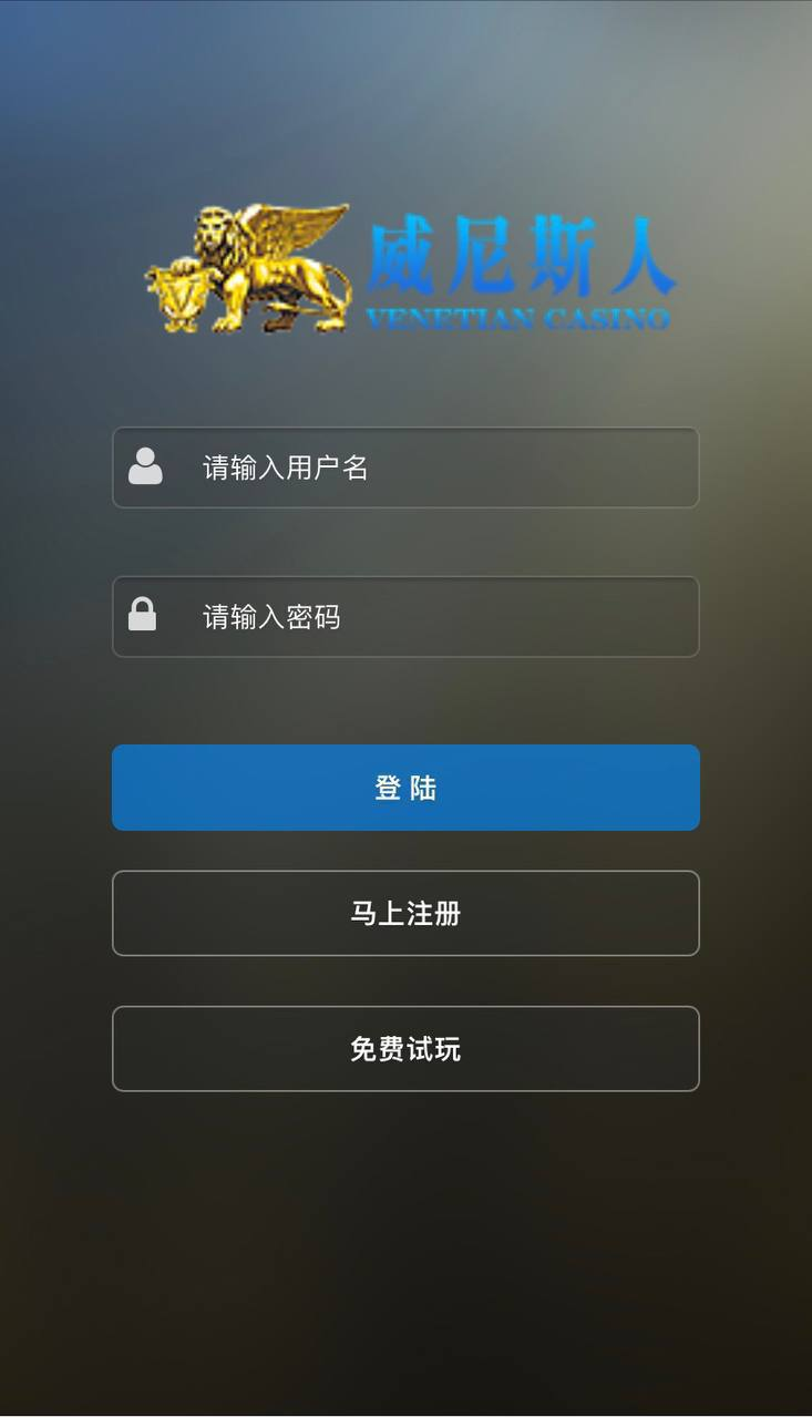 天恒彩票 主打快三 有官方彩 有系统彩  后台操控 带独立代理分后台 管理下线