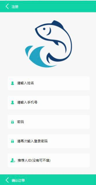 养鱼金融投资理财  中英文 商城 抽奖 投资收益余额宝功能 1、新增短信接口：短信宝、云片短信、网建短信。 2、新增阿里API实名认证，支持开启或关闭。 3、新增阿里API银行卡实名认证，支持开启或关闭。