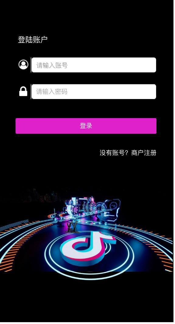抖音商城 （优惠卷） 这款是指定用户的  购买产品。   全部按照客户需求去修改模仿的👍🏿 体验感非常好 支持二次开发