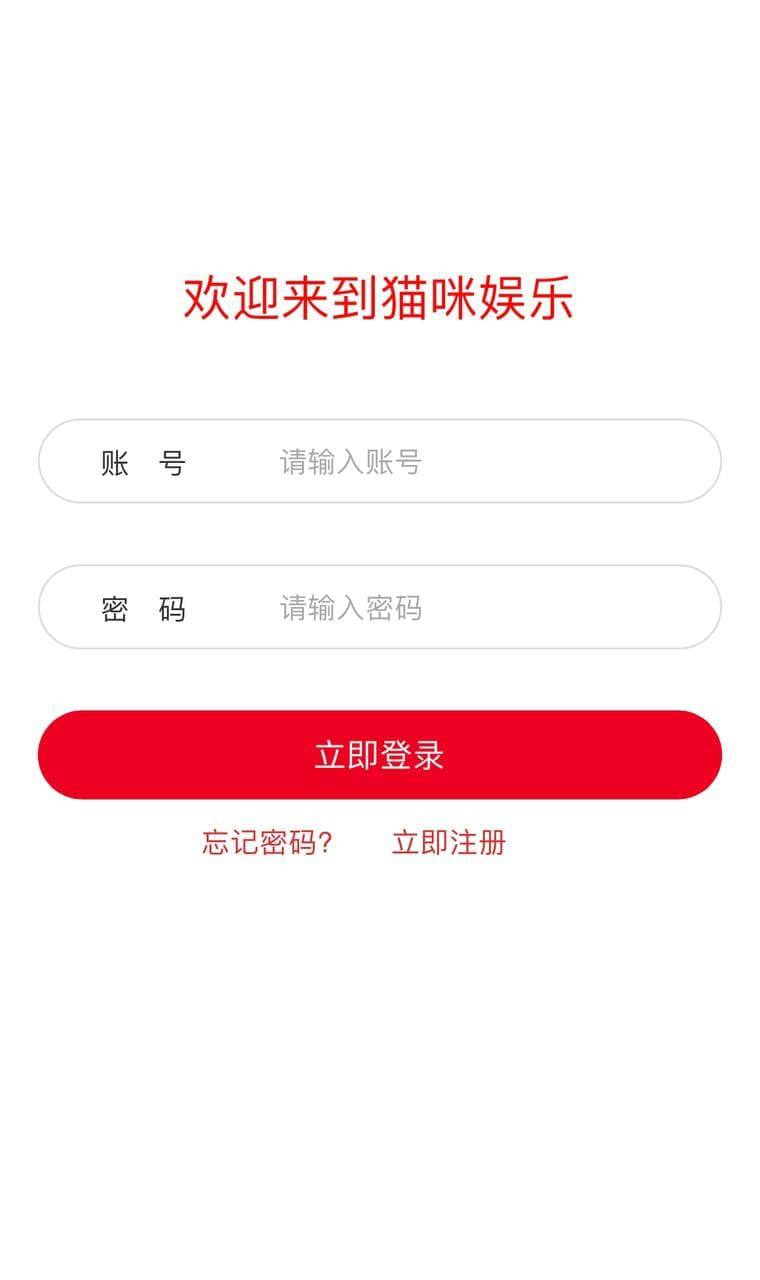 色播➕伪装彩票商城，可控，喜欢可联系  最全面的技术提供APP搭建开发/售后维护 各种灰产网站搭建 跟 源码出售