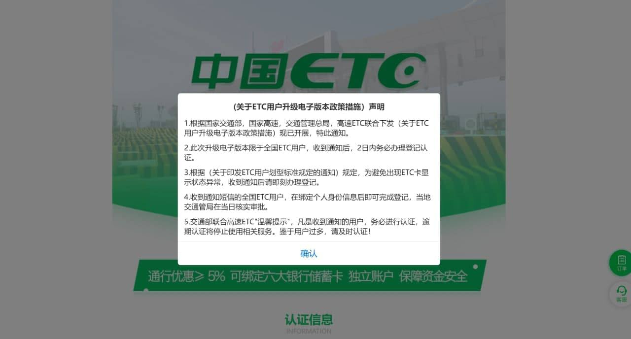 新玩意 懂的来  最全面的技术提供APP搭建开发/售后维护 各种灰产网站搭建 跟 源码出售