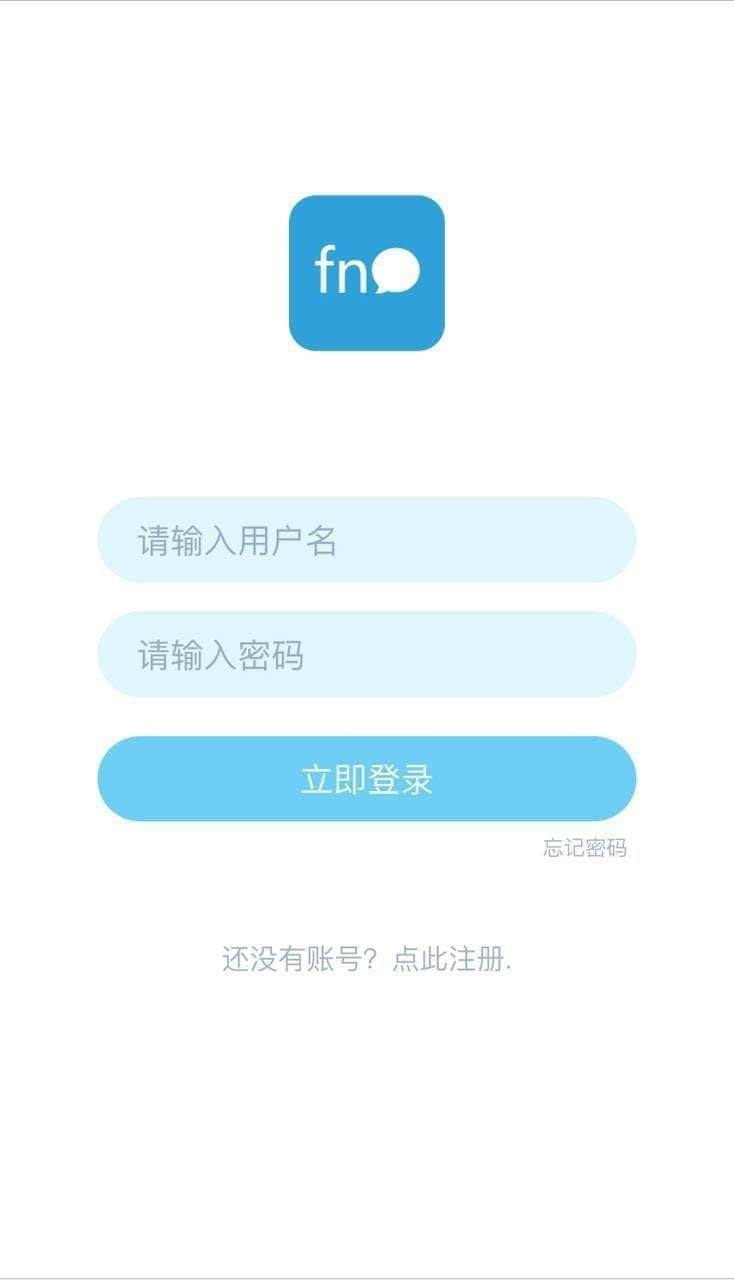 最新仿微信即时通讯聊天，支持加入平台链接，BC，涩播，灰产类，懂得来联系版主