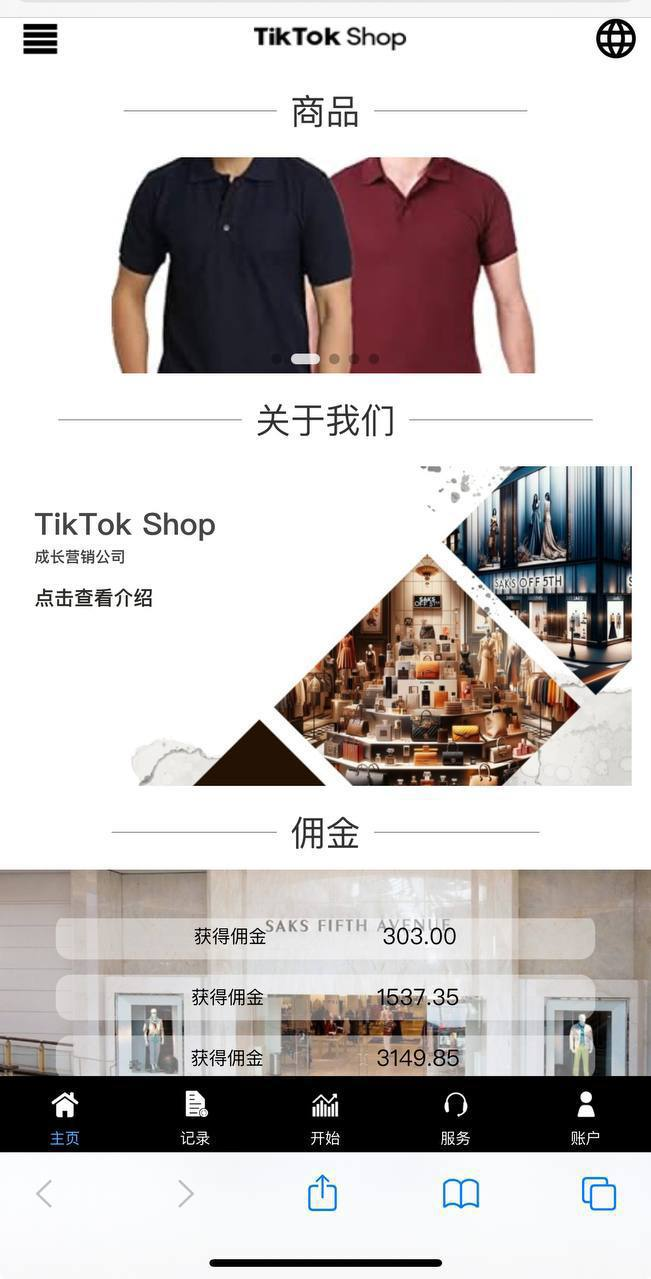 TikTok刷单  10国语言 前端VUE写的 后端 thinkphp tiktok刷单.抢单/设置40单任务 快杀盘、系统核心自动指派订单 支持：设置用户信用分； 支持：设置新用户注册送； 支持：单独用户禁止提现，或冻结； 支持：权限代理后台