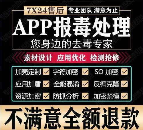 我们的自助更新程序有两种 1⃣️把包传到亚马逊，程序会自动拉取你在亚马逊指定输出名的最新包10分钟内更新完成包(这种方式适合没有电脑的用户使用) 2⃣️电脑自助更新软件，包直接传软件里等待10分钟自动更新成功(这种方式比较方便) 国内外的包都可以扔过来测试，满意付款！欢迎新老客户光临