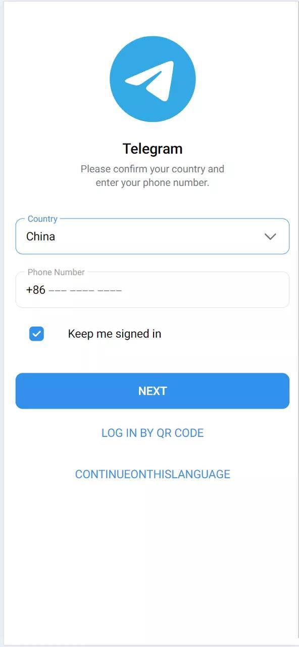 可以扫码或者手动输入手机号  用起来还是很不错的，新账号获取后不能立刻取消设备