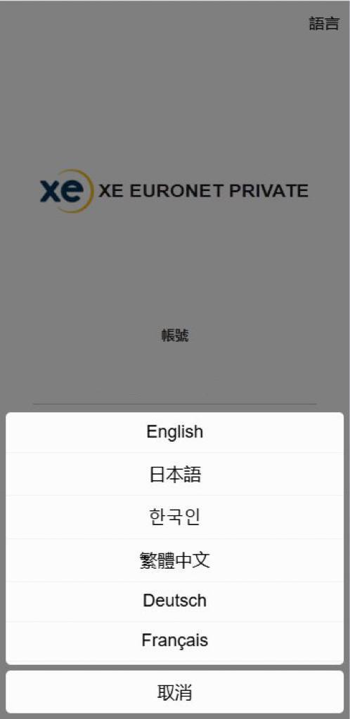 虚拟币刷单任务  6国语言 前端是uniapp  后端thinkphp 手机.电脑自适应的，非常流畅 虚拟货币刷单，货币兑换抢单 前端新增：信用分.可后台调整 后台支持：连单.卡单，订单设置 重置任务量，会员可设置代理